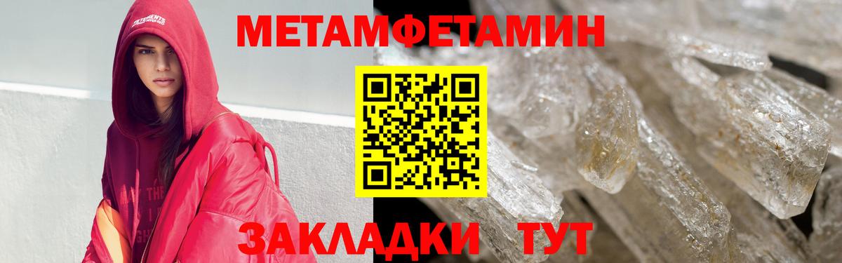 Владимир  АМФ Premium  АМФ  Вход с VPN 