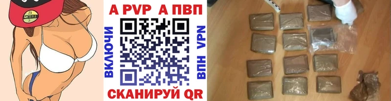 blacksprut ССЫЛКА  Владимир  Alpha PVP СК 