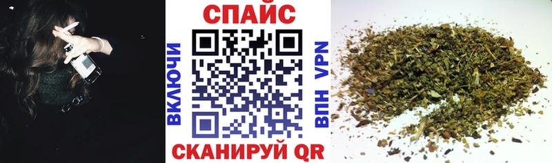 наркота  Владимир  Бутират оксибутират 