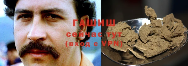 ешки Абдулино