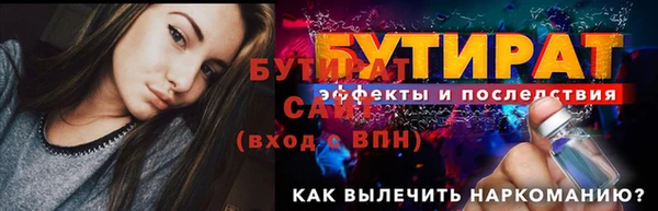 ешки Абдулино