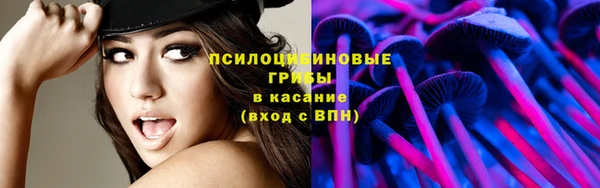 меф VHQ Абинск