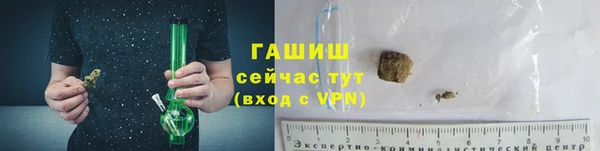 ешки Абдулино