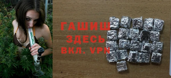 ешки Абдулино