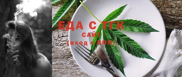 ешки Абдулино