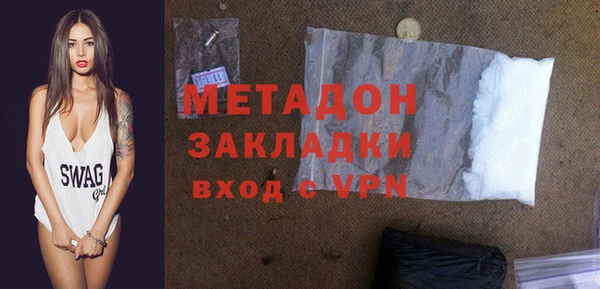 ешки Абдулино
