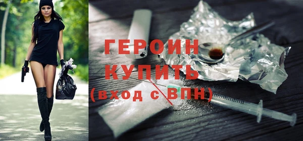 ешки Абдулино