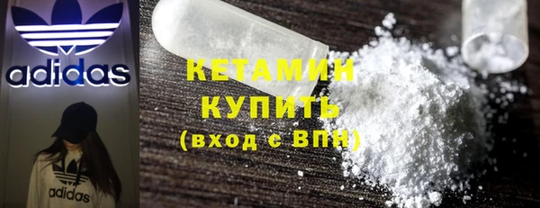 ешки Абдулино