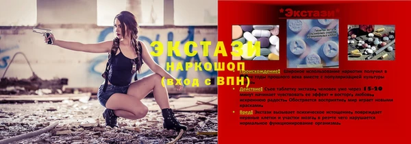 хмурый Ладушкин