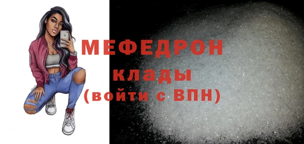 ешки Абдулино