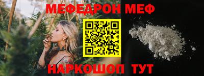 a pvp Владивосток