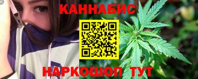 COCAINE Брянск