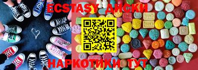 бутират Владимир