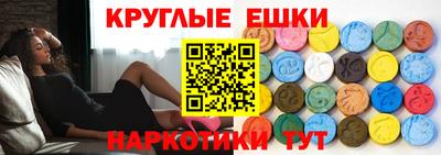 бутират Владимир