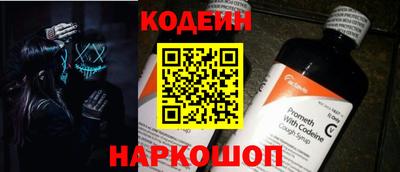 стафф Владикавказ