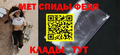 a pvp Владивосток