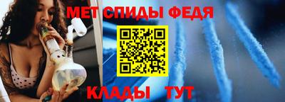 бутират Братск