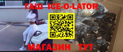 a pvp Владивосток