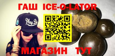 COCAINE Брянск
