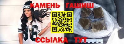 COCAINE Брянск