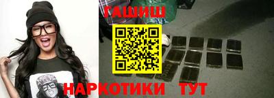 стафф Владикавказ