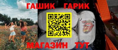 стафф Владикавказ