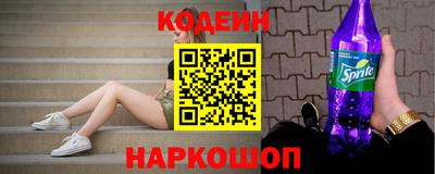 стафф Владикавказ