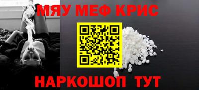 бутират Владимир