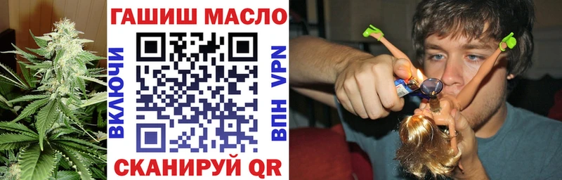 даркнет сайт  blacksprut ТОР  Дистиллят ТГК жижа  Владимир 